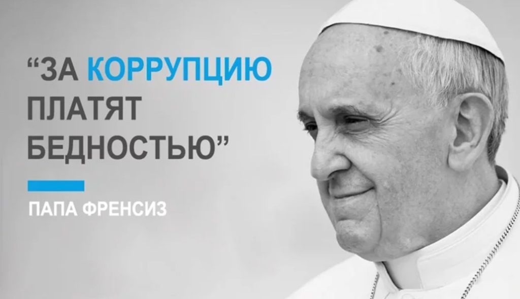 Дурач Сергей Викторович, Мустеца Ігор, Пилипенко Сергій, Испанюк Тарас,